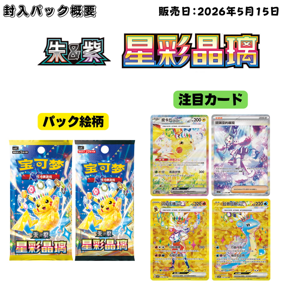 69df34c6471cb3182c6a2899