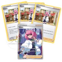 【未開封プロモ】クララ (海外限定絵柄SR & ノーマル)４枚セット/ Klara（SWSH302・MCAP145/198)