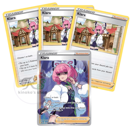 【未開封プロモ】クララ (海外限定絵柄SR & ノーマル)４枚セット/ Klara（SWSH302・MCAP145/198)