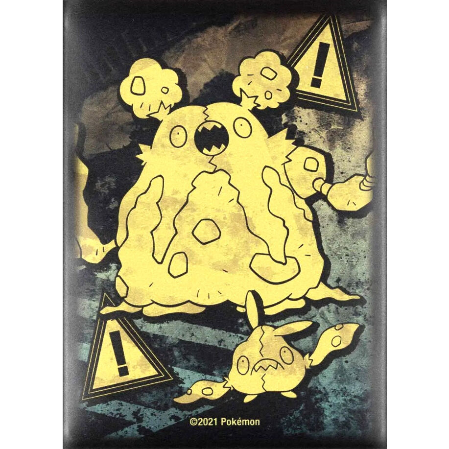 バラ】 海外ポケセン限定 Trubbish & Garbodor Crossing (ヤブク