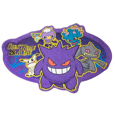 海外ポケモンセンター限定 ポケモン ミミッキュ ホーンテッド ヴィレッジ　E1 Pokemon（ポケモン） 海外ポケモンセンター限定 ハロウィン ミミッキュ