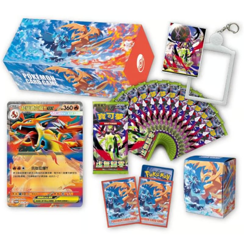 箱潰れの場合がございます】ポケモンカード 中国繁体字版