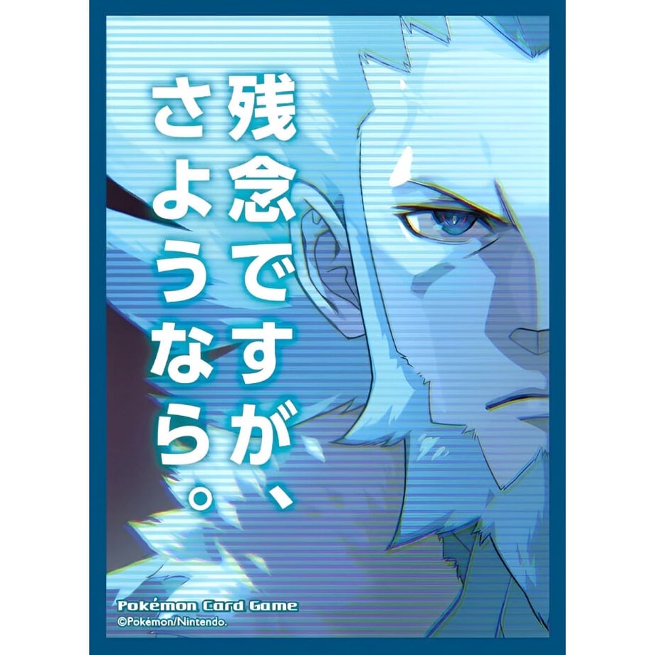 644e1b83b8d72e0038e162fa