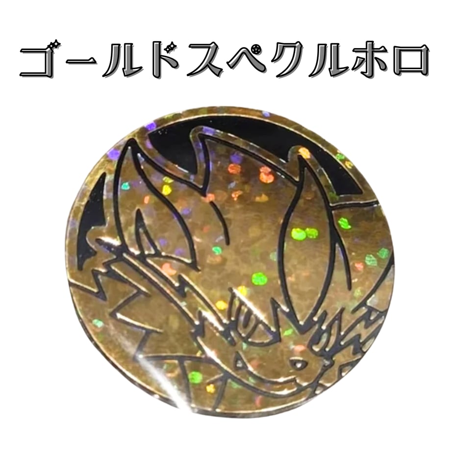 69730b7716b7bcfded28d9a3