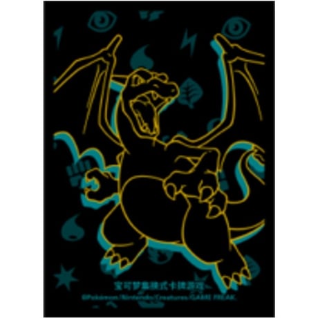 ポケモンカードケース　リザードン　当時品 楽天市場】ポケモンカード デッキケース リザードンの通販