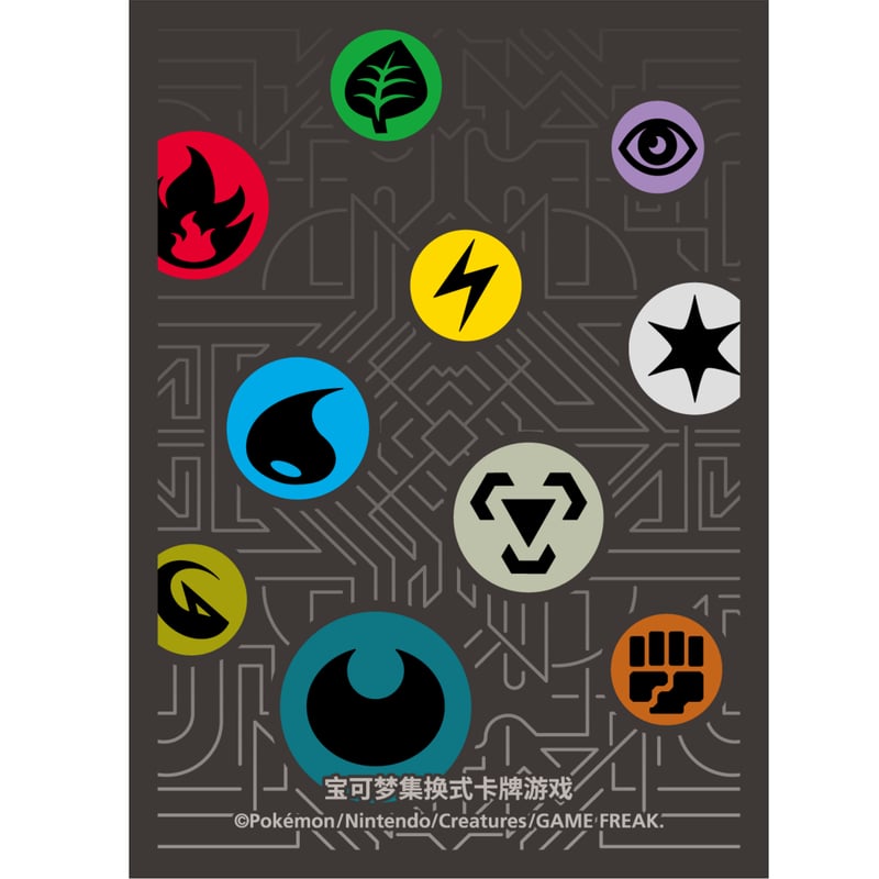 バラ】 中国BOX限定 バトルマスターデッキセット 【エネルギー】 (2026