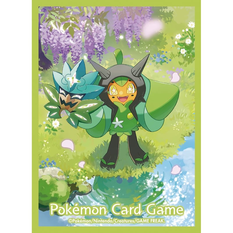 Amazon.co.jp: ポケモンセンターオリジナル ピカみみリュック