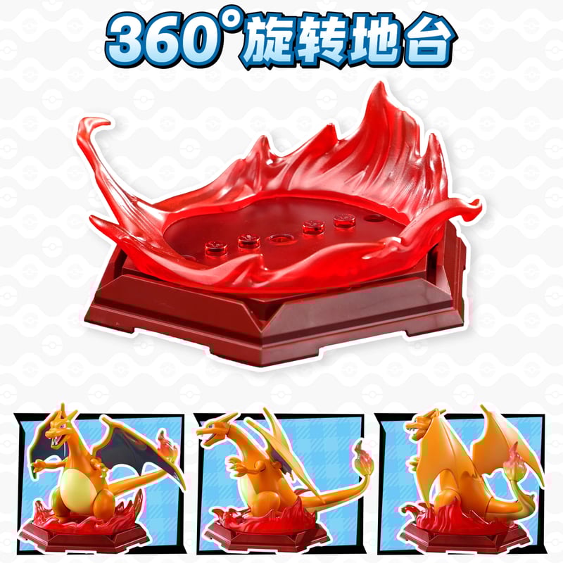 ポケモンギャラリーフィギュアDXゲンガーシャドーボール 外箱潰れの