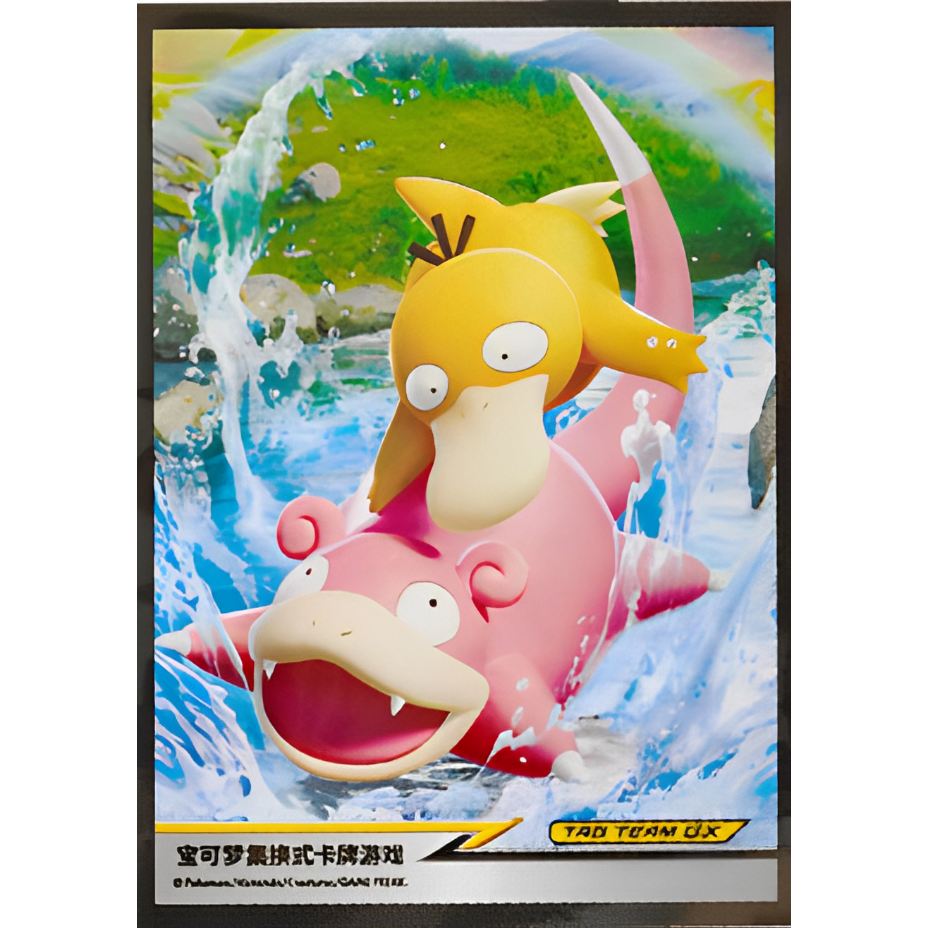 コダック ヤドン 海外 デッキシールド スリーブ バラ】 中国簡体版 ヤドン & コダック スリーブ (2023) | kinoko's shop