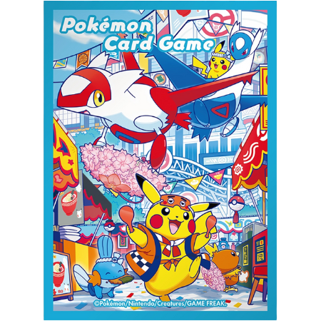 ポケモンセンターコラボ スペシャルBOX フクオカ 抽選販売】ポケモンカードゲーム スカーレット＆バイオレット
