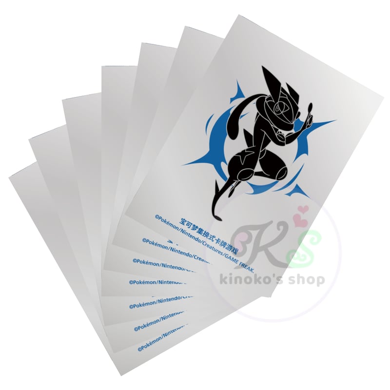 【中国限定】游历礼盒 ハラバリー 未開封 ポケモンカード公式 ポケモンカード 中国BOX限定 游历礼盒 ギフトボックス カードスリーブ