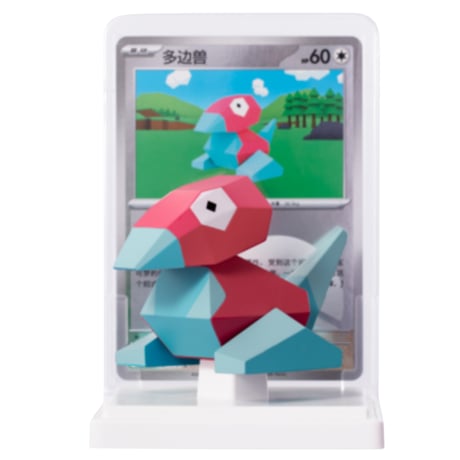 【美品】カラカラ AR 中国 限定イラスト CATEGORY その他グッズ・雑貨・アパレル | kinoko's shop