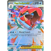 メガオーダイル ex (スタートデッキ100収録絵柄)【RR仕様】 / Mega Feraligatr ex - Ascended Heroes (043/217)