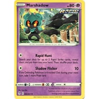 マーシャドー 【コスモスホロ】 / Marshadow - Miscellaneous Cards & Products (080/203)