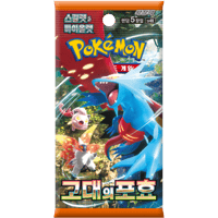 ポケモンカード 海外ポケモンセンター Pokémon ROAD TRIP プレイマット