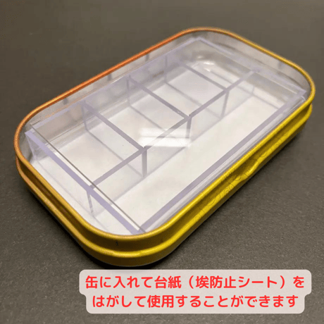 ポケモンカード 海外Mini Tin用 マルチに使えるインナーケース
