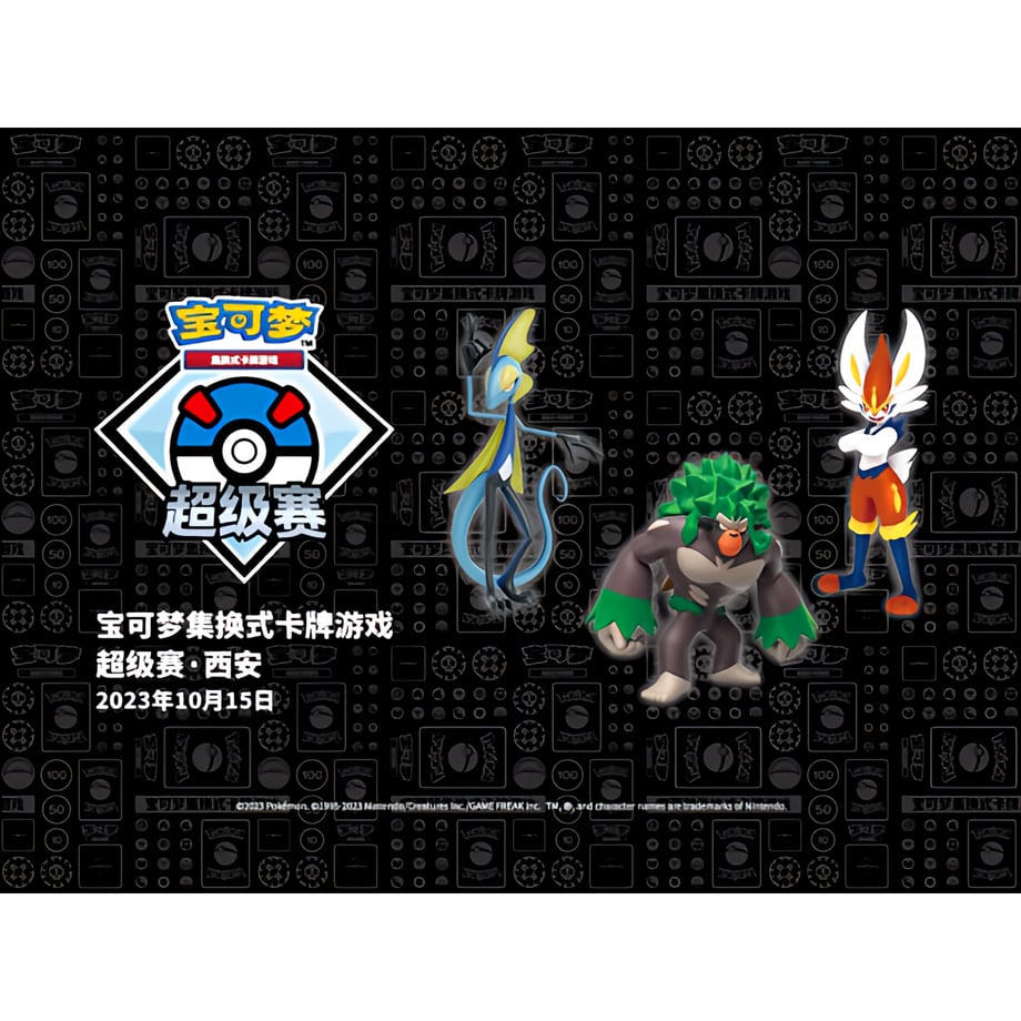 654c7628c3470200303a5944