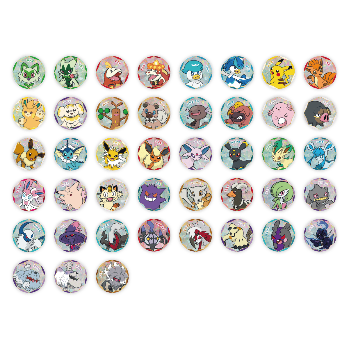 ポケットモンスター1997年　中国 台湾缶バッジ セット 神奇寶貝 超世代 希少 ポケットモンスター1997年 中国 台湾缶バッジ セット 神奇寶貝 超世代