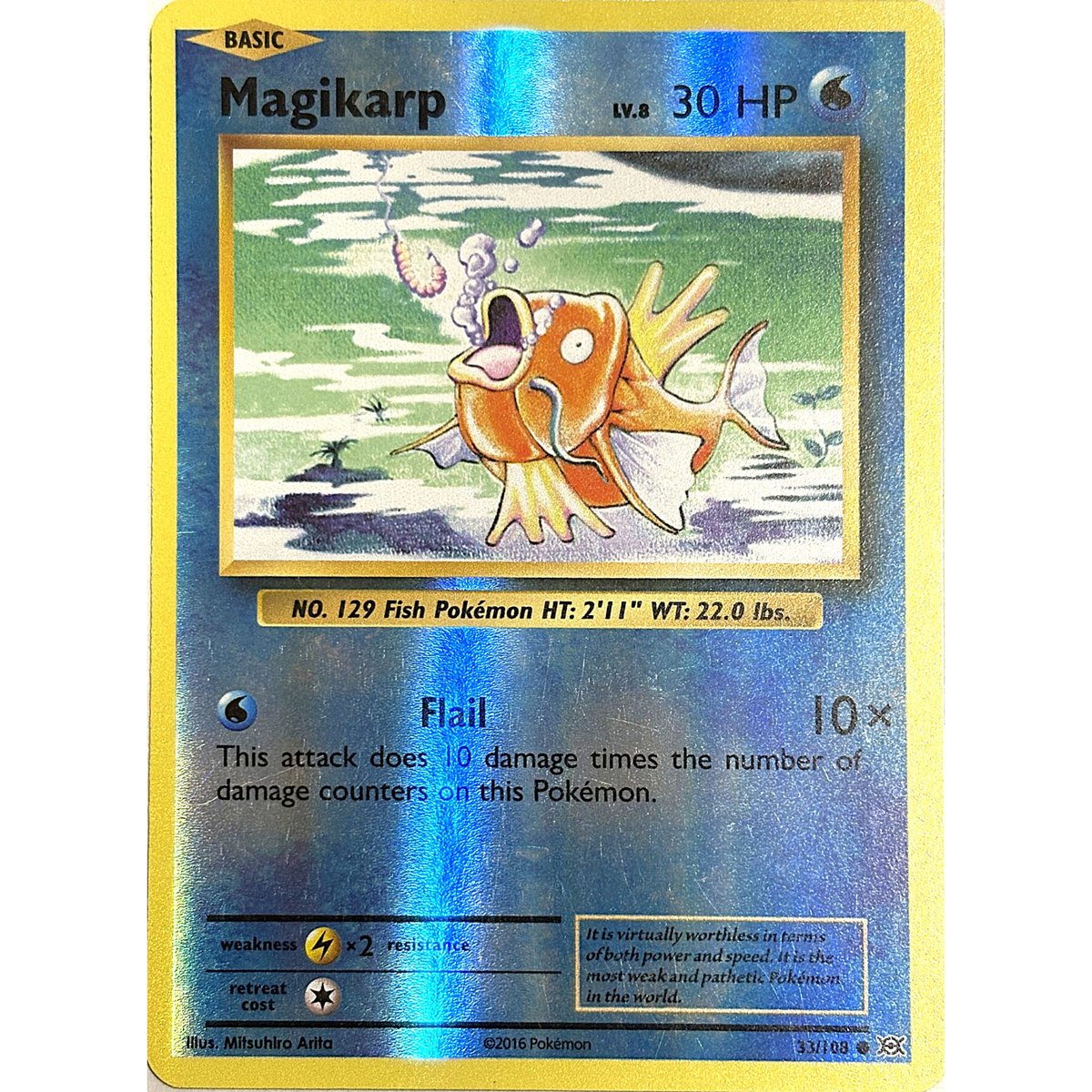 英語版 希少 早い者勝ち！」コイキング AR Magikarp 203/193 英語版