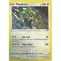 レックウザ 【コスモスホロ】 (レックウザを手に入れよう！キャンペーン プロモ絵柄)/ Rayquaza - Sword & Shield Promo (SWSH029)