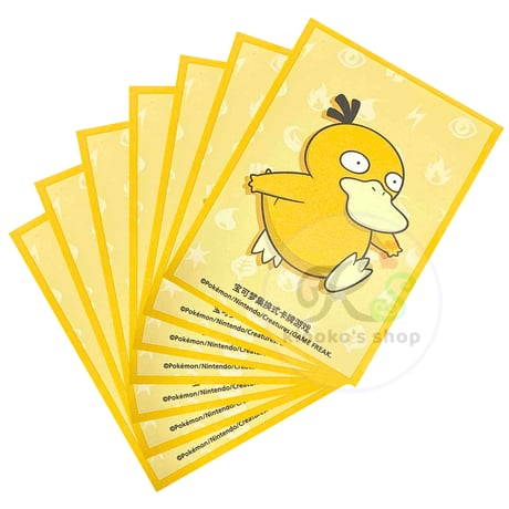 コダック | STORES