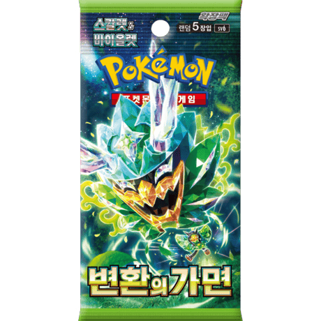 海外ポケカ | STORES