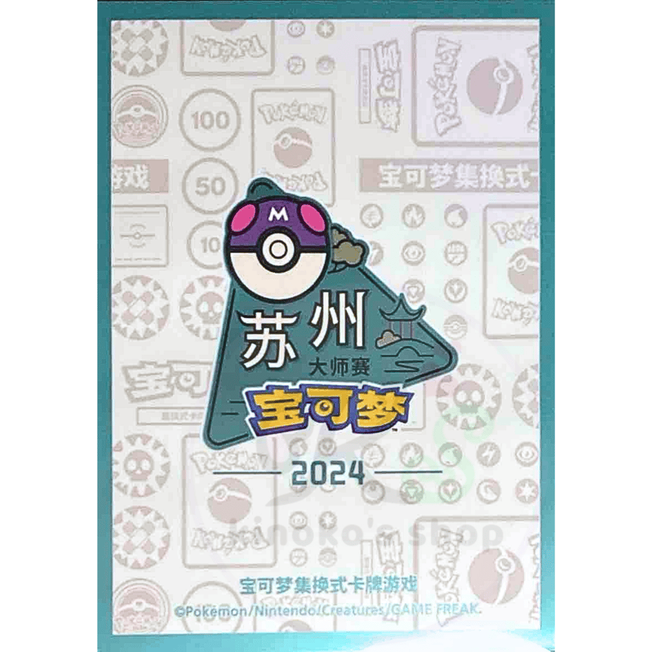 673fe5794961f504988b3502
