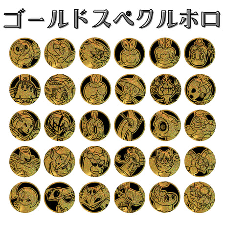 ポケモンコイン (2026) 【ヒトモシ】（璀璨诡幻コイン / Regularサイズ）