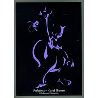 【バラ】 日版 ポケセン限定 ミュウツー ver.3 シルエット (2020)