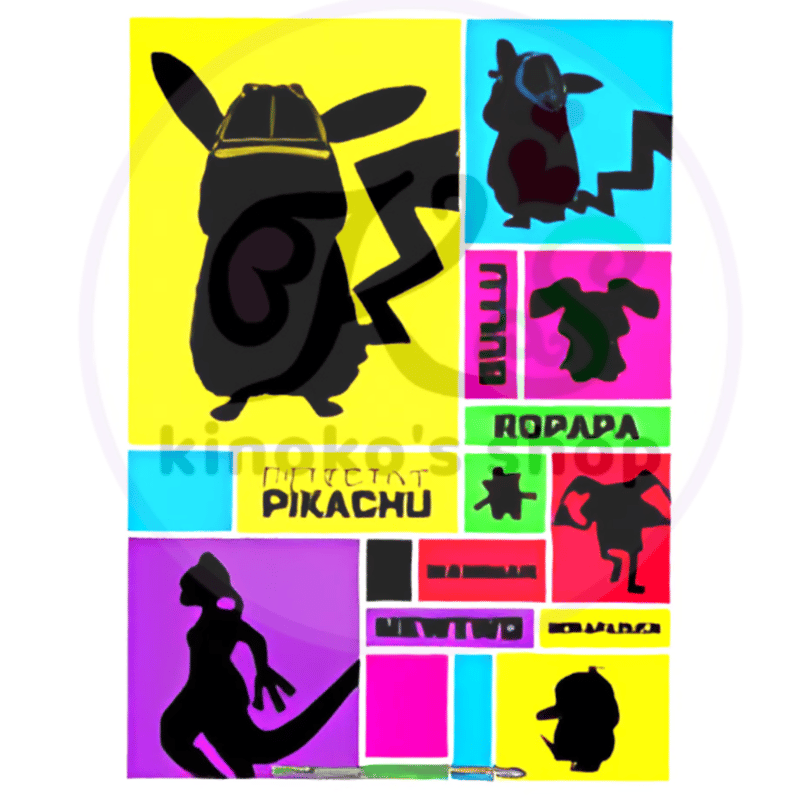 バラ】韓国限定 名探偵ピカチュウ (パターン) スリーブ (2019
