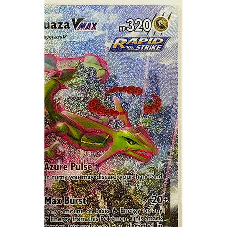 レックウザVMAX(SA)【HR】 / Rayquaza VMAX - Evolving Skies (218/203)