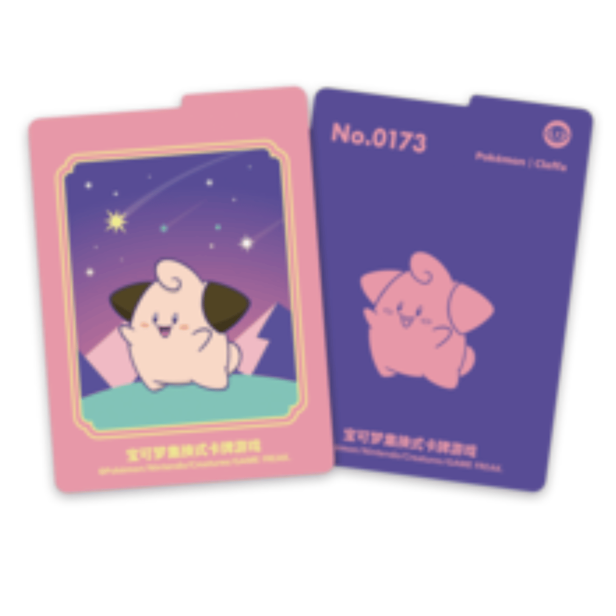 ポケモンカードゲーム 中国限定 ブラッキー ギフトボックス ポケモンカードゲーム 中国限定 ブラッキー ギフトボックス