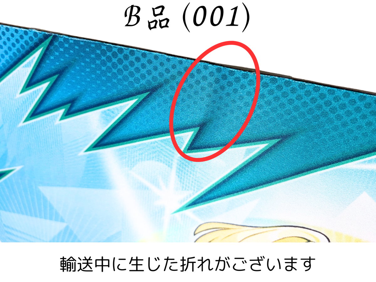 ポケモンカード 2025 Regional Championships リーリエのピッピ プレ