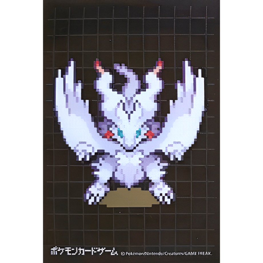63dce39d7c42ee190f12d1ff