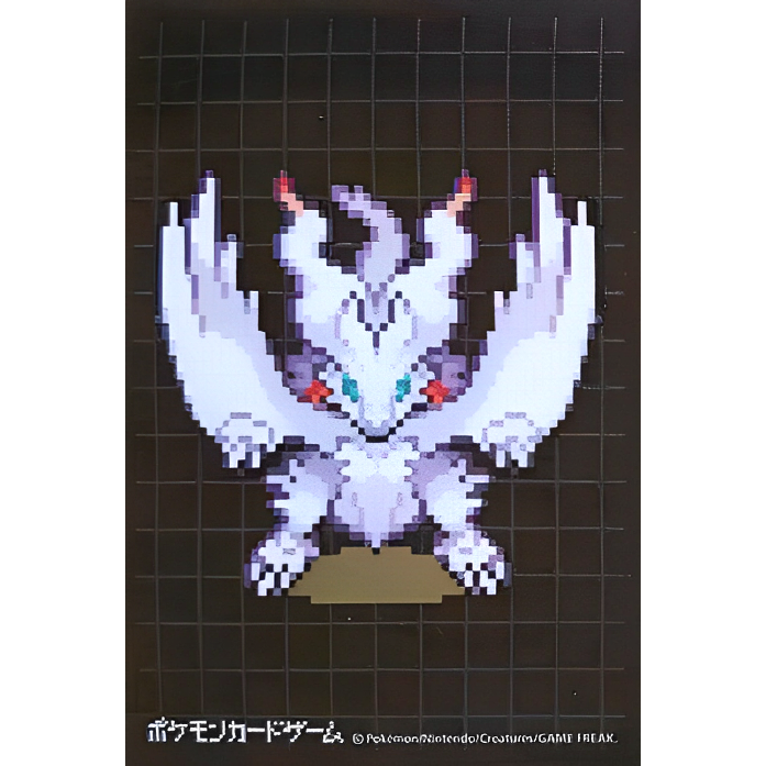 バラ】 日版 ポケセン限定 ゲームドット レシラム スリーブ バラ】 日版 ポケセン限定 ゲームドット レシラム スリーブ