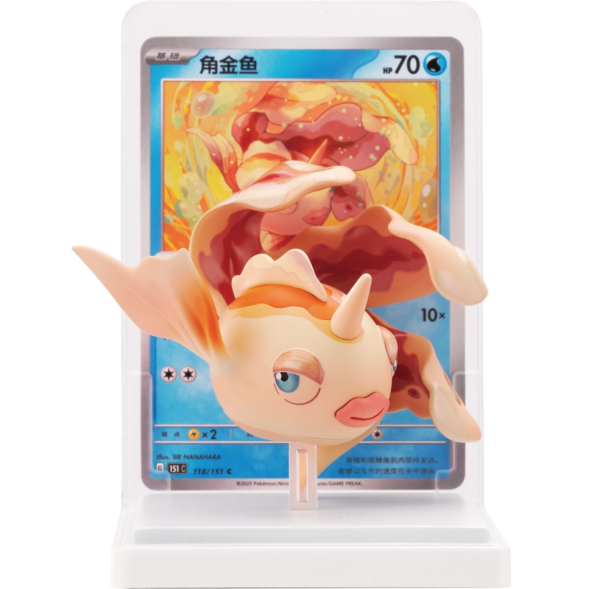 カードは付属しません】ポケモンカード 海外BOX封入 水辺の生態系