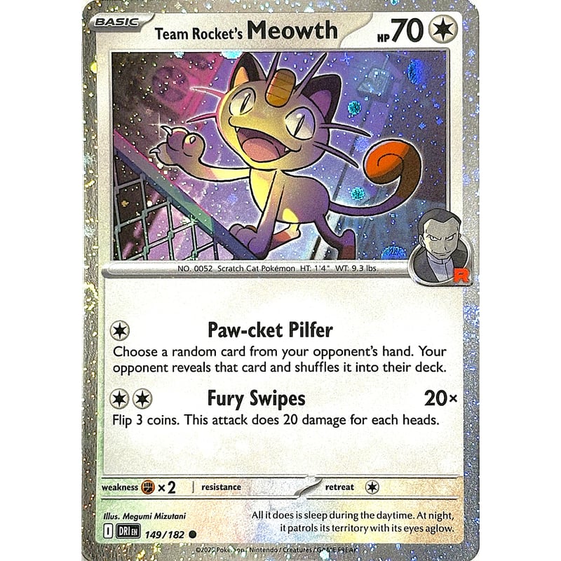 ロケット団のニャース 【コスモスホロ】 / Team Rocket's Meowth - Mi