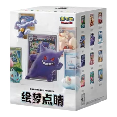 CATEGORY 中国語版BOX | kinoko's shop