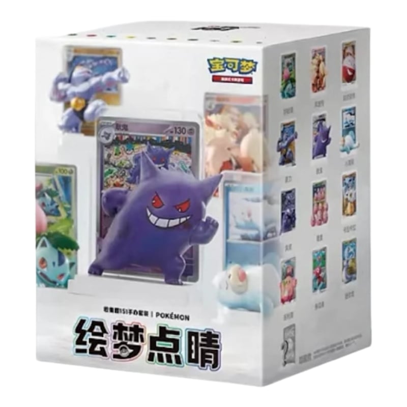 ポケモンカード 中国簡体版 カードイラスト立体化ランダムフィギュア