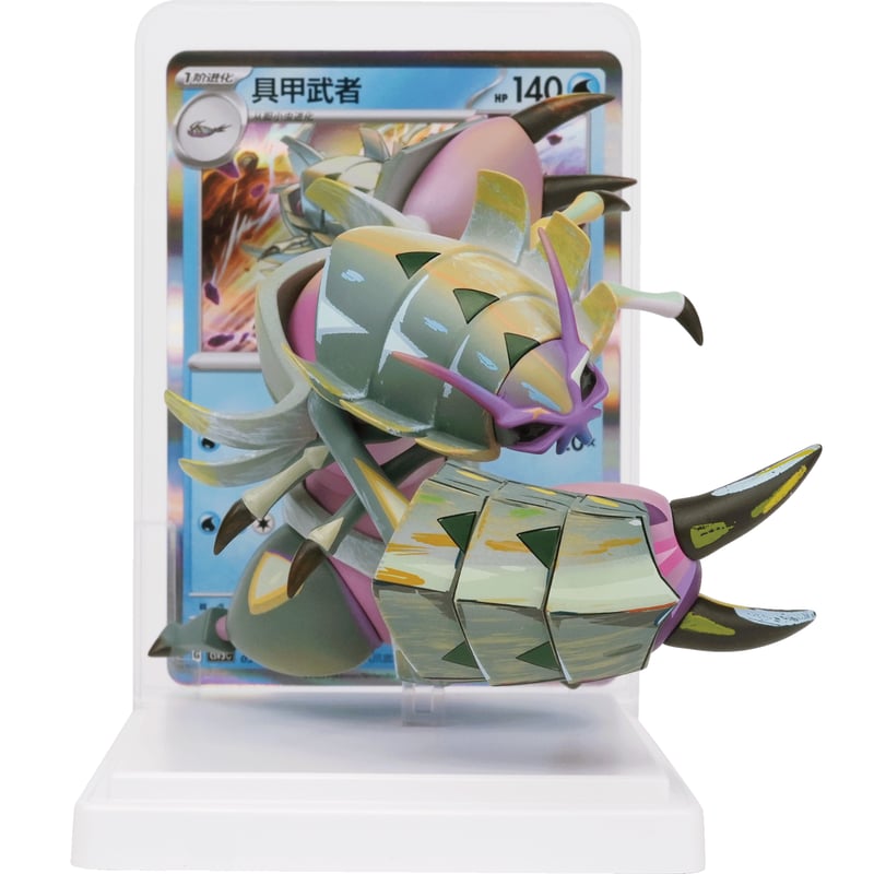 フィギュア　ポケモンカード ポケカ】カードからゲンガーが飛び出してきた！ イラストを再現した