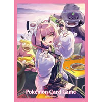 【バラ】 日版 BOX限定 クララ スリーブ (2021)