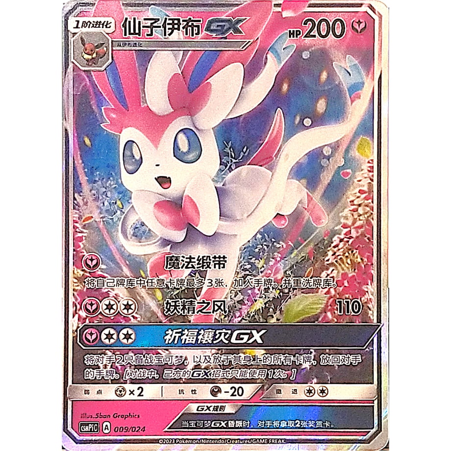 677122047c8691751d71d659