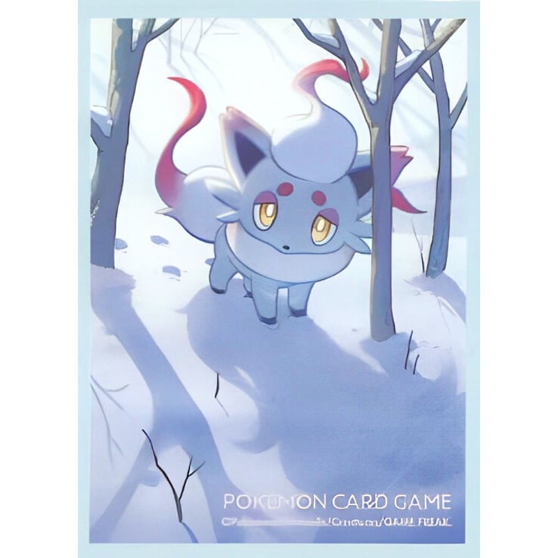 ポケモン　ヒスイゾロア　ゾロア　セット Pokemon ポケモンセンターオリジナル 磁石でくっつくペア