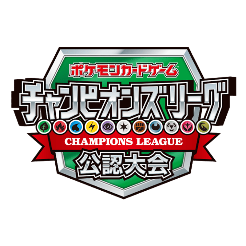 バラ】 日版 大会限定 チャンピオンズリーグ2018 青 スリーブ (2017
