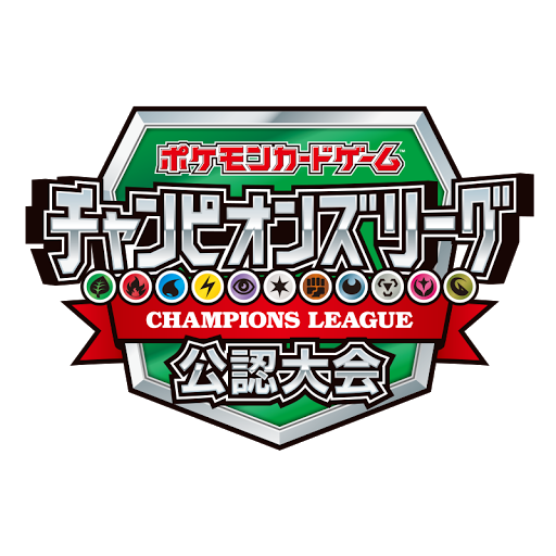 バラ】 日版 大会限定 チャンピオンズリーグ2018 青 スリーブ (2017