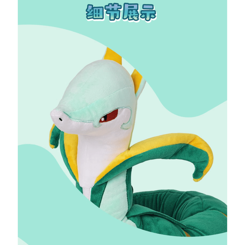 ほつれ等がある場合がございます】中国ポケモンセンター限定