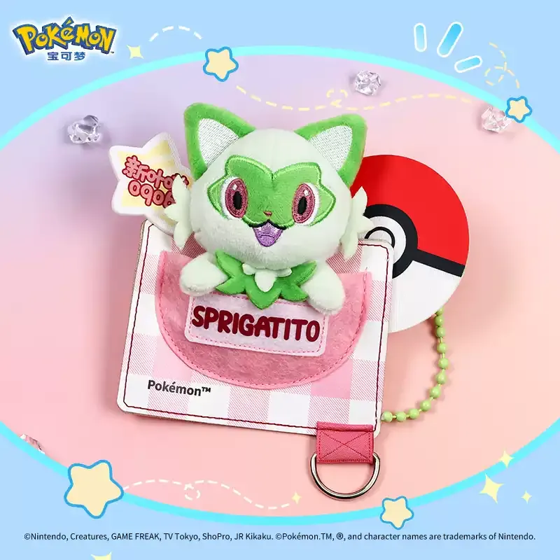 ほつれ等がある場合がございます】 bilibili Goods × Pokémon patc