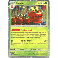 カミッチュ 【コスモスホロ】 / Dipplin -Miscellaneous Cards & Products (018/167)