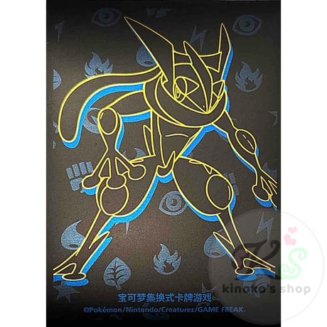 CATEGORY ポケモン バラスリーブ (デッキシールド1枚売り) | kinoko's shop