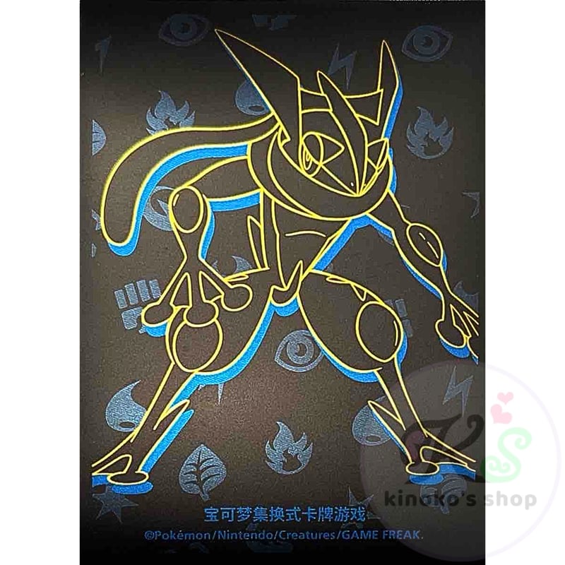 バラ】中国BOX限定 中国ランダムギフトボックス限定 スリーブ 第2弾